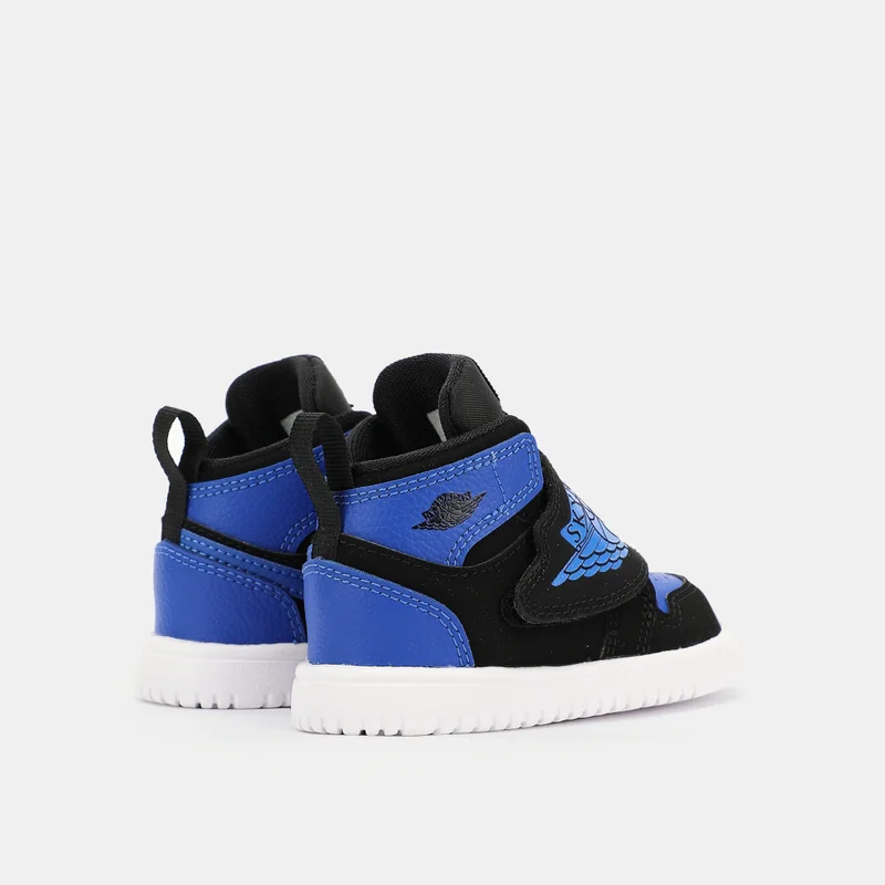 Jordan Black Kids' Sky 1 Shoes for Men | Best Price UAE