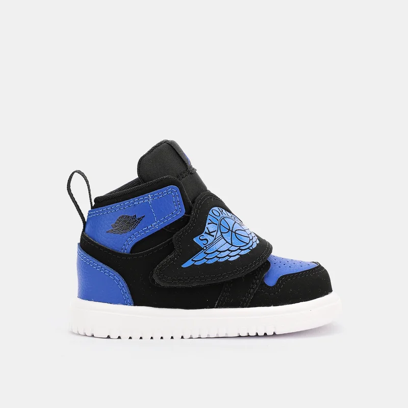 Jordan Black Kids' Sky 1 Shoes for Men | Best Price UAE