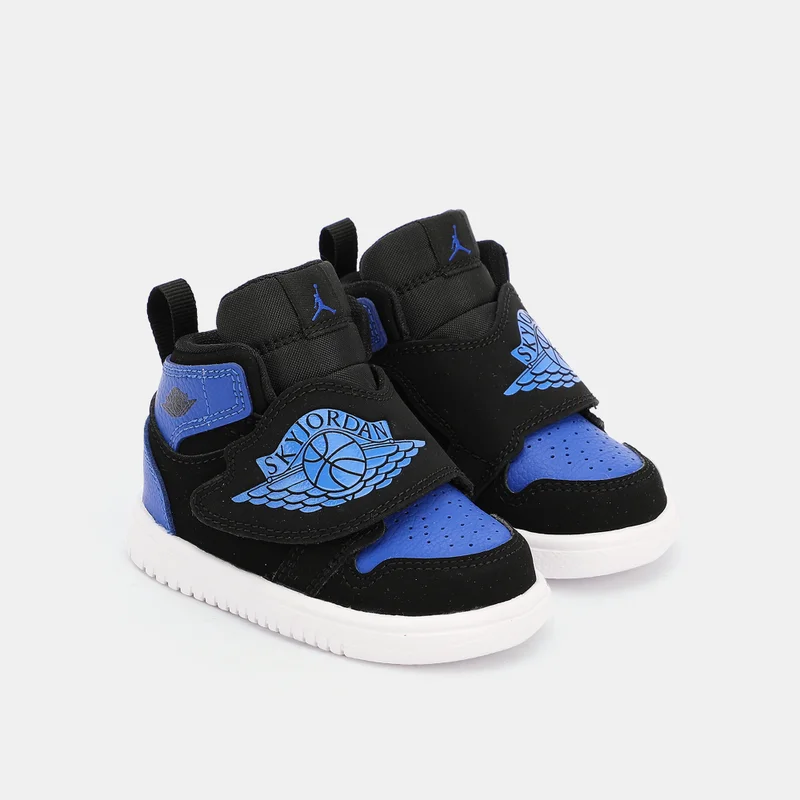 Jordan Black Kids' Sky 1 Shoes for Men | Best Price UAE