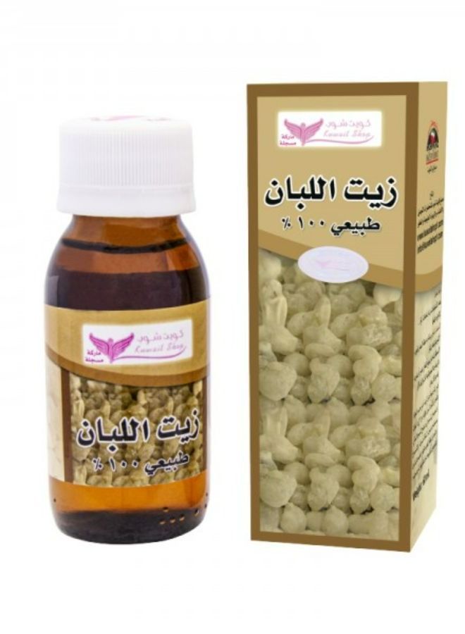 Kuwait Shop Frankincense oil 60 ML