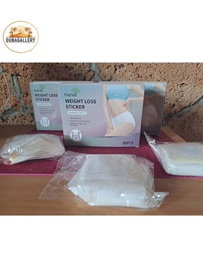 Dubaigallery Slimming Weight Loss Patch Sticker for Waist and Abdomen, Natural Fat Burning Support, Breathable Comfortable Material, Easy Stick-On Use, Ideal for Daily Routine, 30PCS - Image 2
