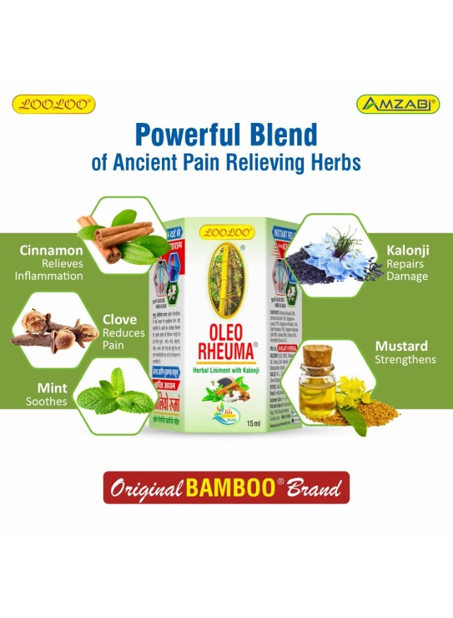 LooLoo Oleo Rheuma Herbal Liniment With Kalonji 50 ML - Image 2