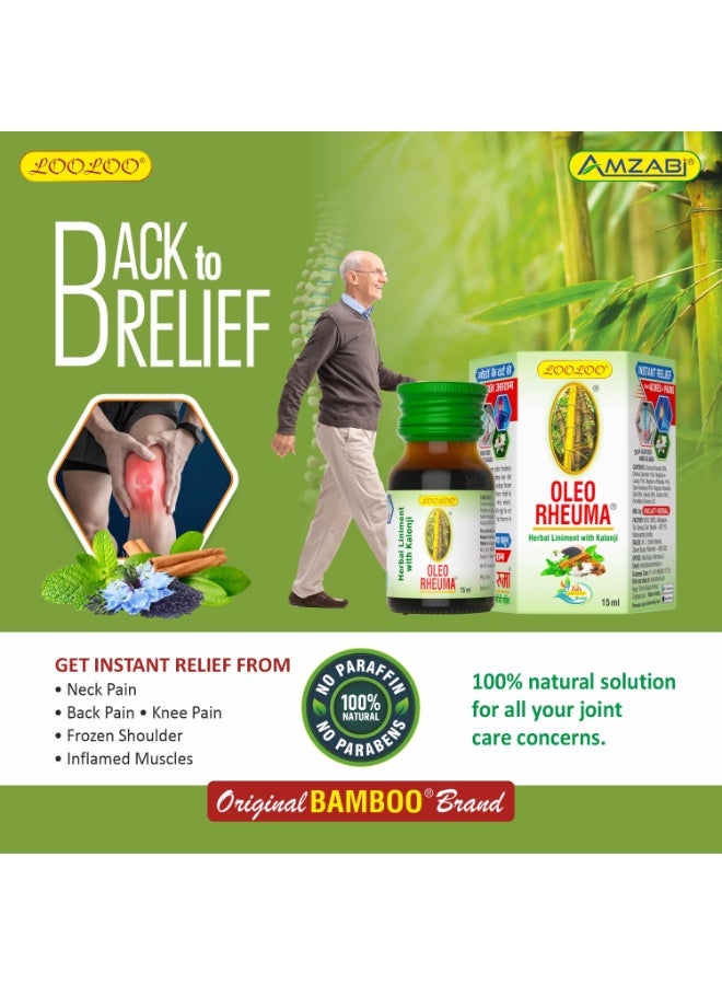 LooLoo Oleo Rheuma Herbal Liniment With Kalonji 50 ML - Image 5