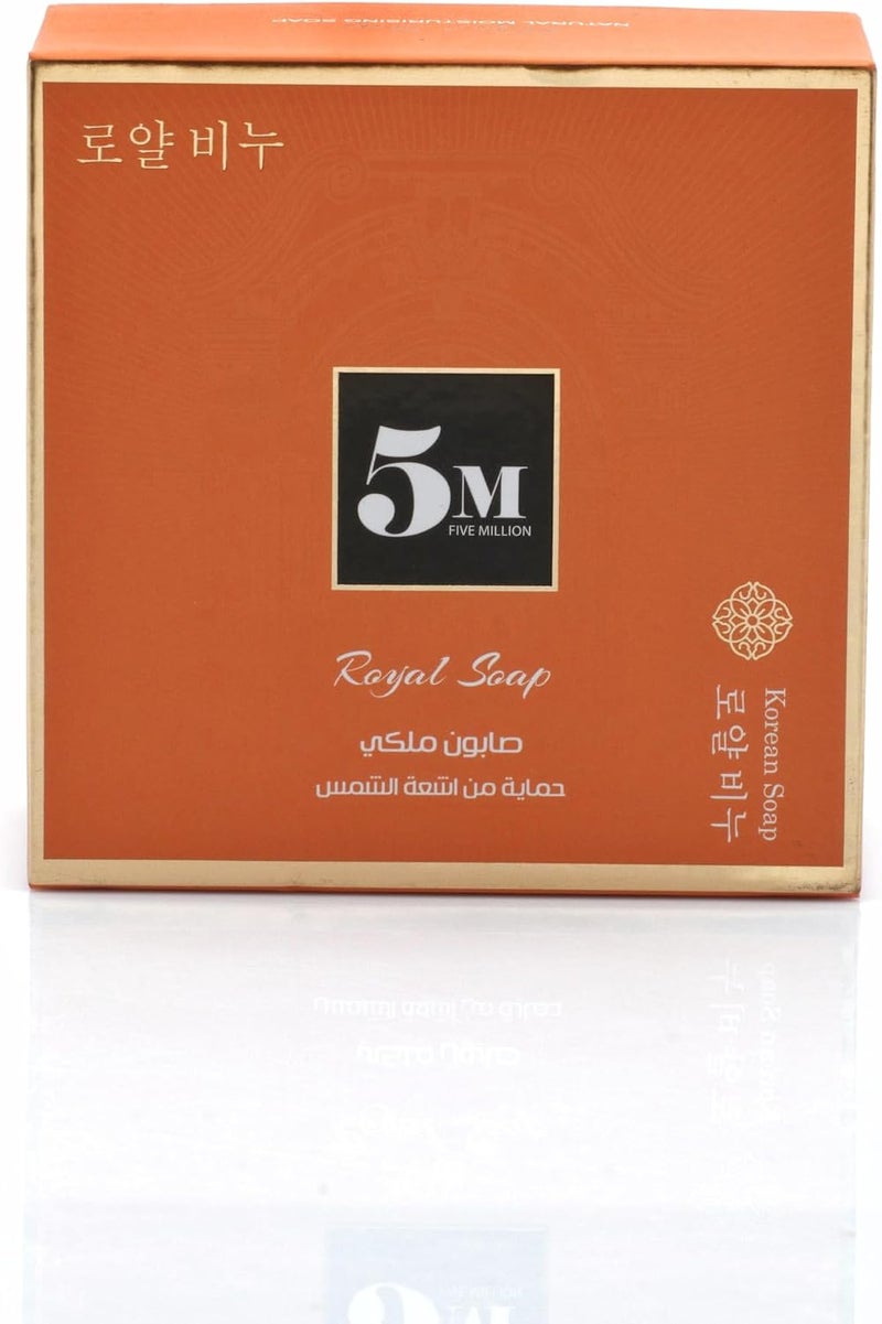 5M Five Million Royal Soap Korean Moisturizing Bar for Sun Protection and Skin Care