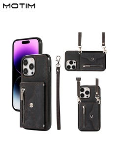 Motim iPhone 15 Pro Max Crossbody Case with Lanyard Strap, iPhone Leather Case Cover with Wrist Band/ Kickstand /Credit Card Holder, Protective Wallet Leather Handbag, Purse Cover Phone Case for Women Girl  - Image 1