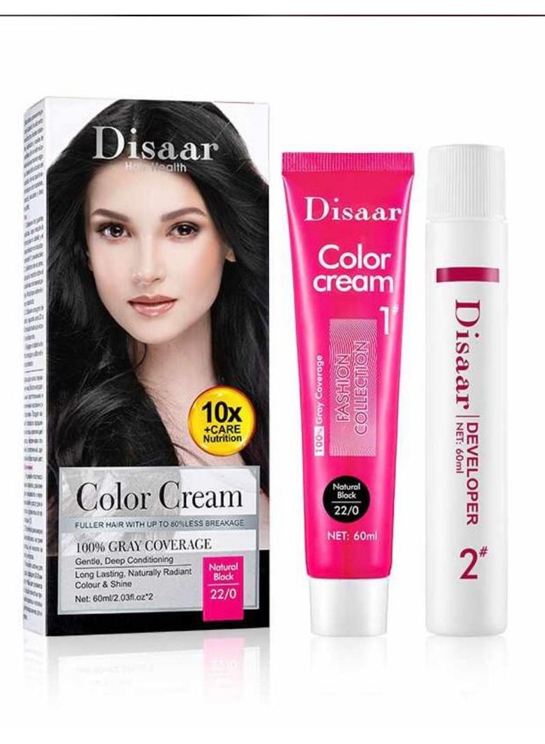 ديسار كريم تلوين (أسود طبيعي 22/0) 60 مل