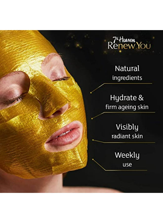 MONTAGNE JEUNESSE - 7th Heaven Renew You 24K* Gold Firming Sheet Mask, Maintain the Natural Skin Function & Hydrate , 2+1 Free - Image 1