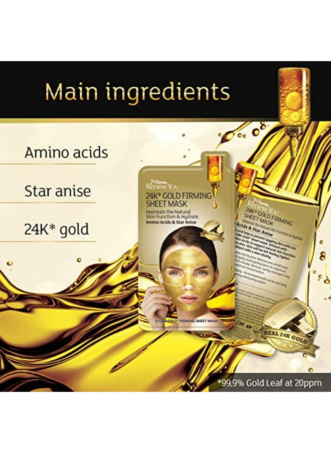 MONTAGNE JEUNESSE - 7th Heaven Renew You 24K* Gold Firming Sheet Mask, Maintain the Natural Skin Function & Hydrate , 2+1 Free - Image 1