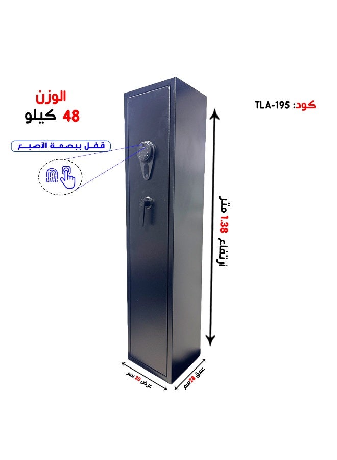 Luxury Fire-Resistant Digital Security Safe With Fingerprint,Electronic Number Pad And Lock And Physical Key 138*28*30 CM 48 Kg - Image 1