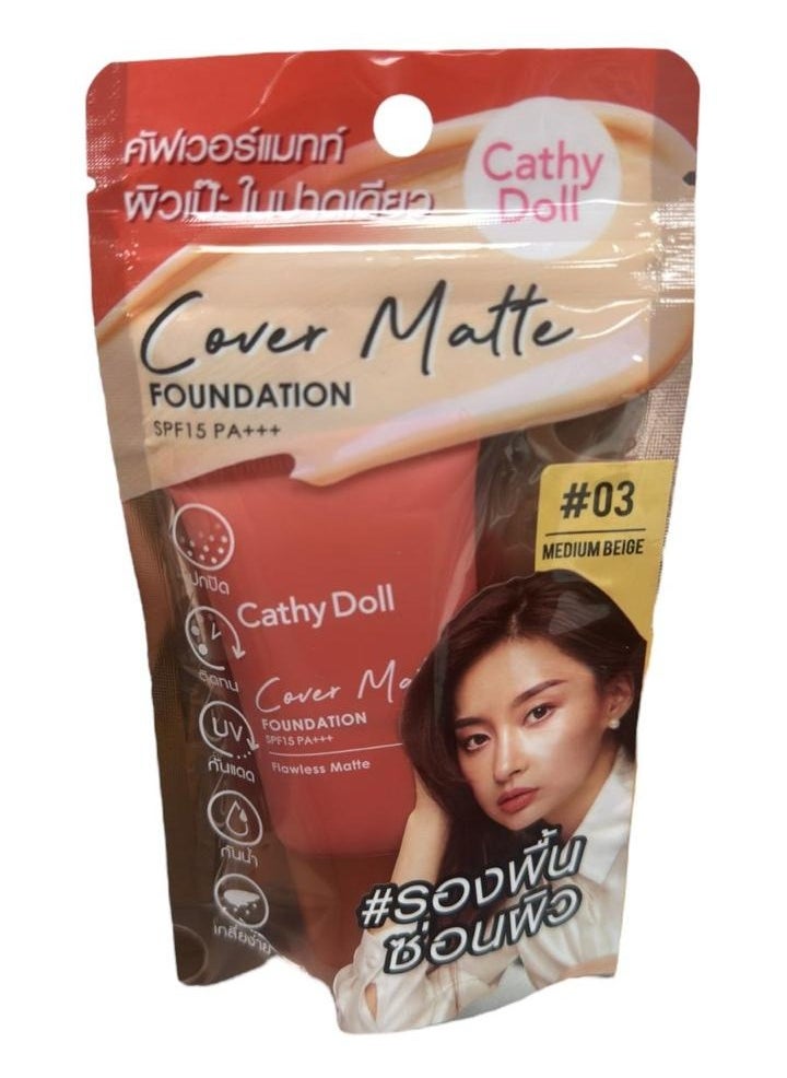Cathy Doll Cover matte foundation medium 03 