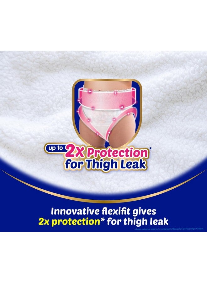 مامي بوكو حفاضات أطفال فائقة الامتصاص، مقاس Xxx-Large (Xxxl)، 18 قطعة، من 18 إلى 35 كجم - Image 4