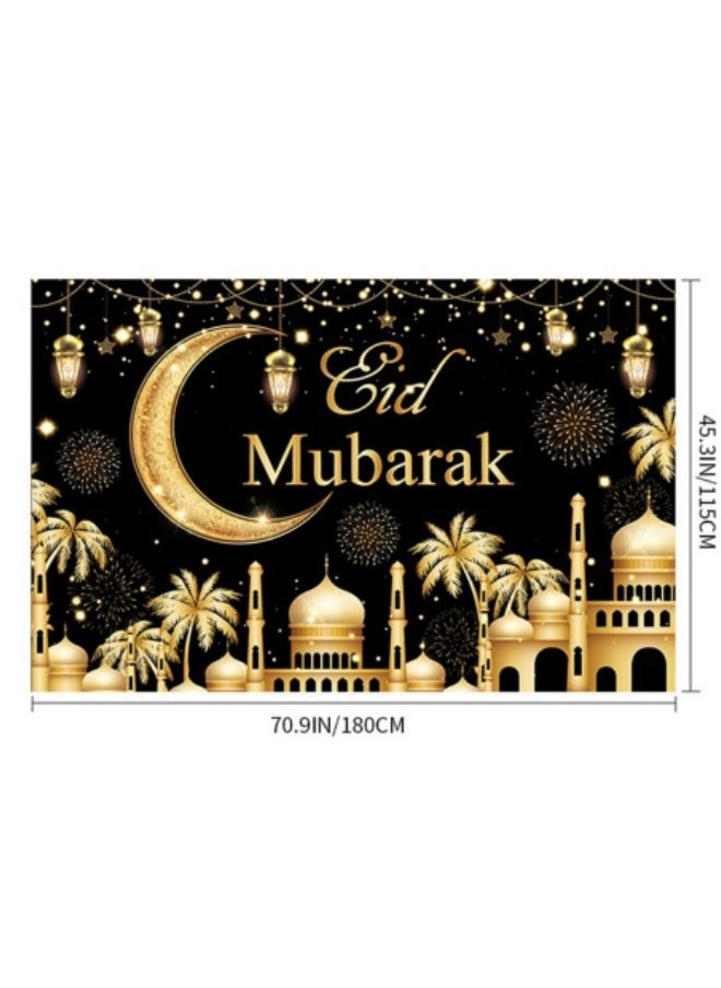 GGEROU - Ramadan Backdrop Decorations,Eid Mubarak Banner,Eid Mubarak Photo Background,Eid Mubarak Festival Party Decorations,Ramadan Kareem Indoor Outdoor Photo Booth Props 180 * 115cm - Image 1