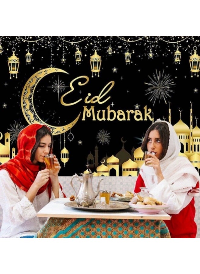 GGEROU - Ramadan Backdrop Decorations,Eid Mubarak Banner,Eid Mubarak Photo Background,Eid Mubarak Festival Party Decorations,Ramadan Kareem Indoor Outdoor Photo Booth Props 180 * 115cm - Image 1