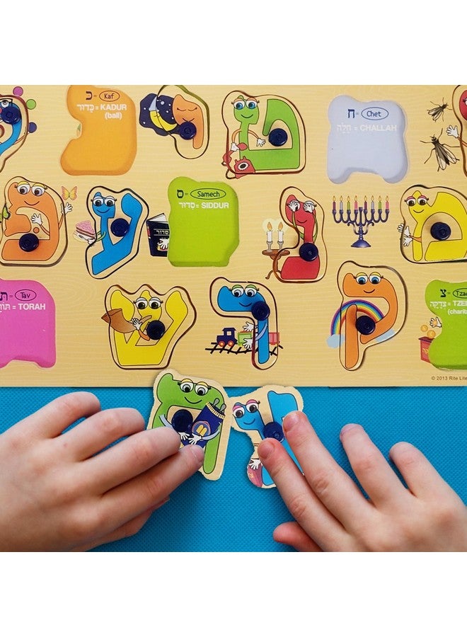 Rite Lite Alef Bais Puzzle Learn The Alef Beis Pink Multicolored Tan Red Green Blue Purple Kids Puzzle - Image 4