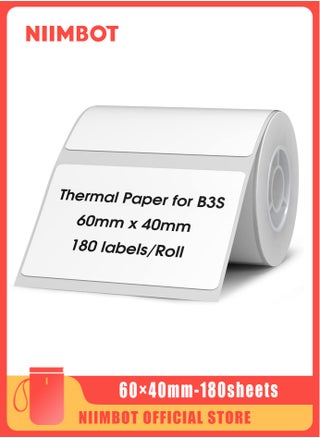 White 60*40mm