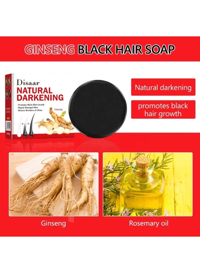 Disaar صابون الجينسنغ الطبيعي المظلم 100 جرام - من الرمادي إلى الأسود - بار شامبو مرطب من خلاصة النباتات - شامبو وبلسم عضوي طبيعي لشعر رقيق - تأثير بلسم صابون الشعر مع بار تنظيف - Image 2