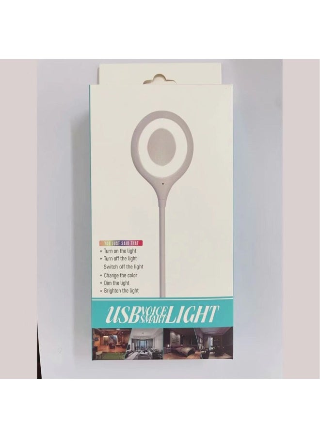 Generic - Source English Smart Voice Nightlight Voice Control Light English Version Nightlight-Specifications:Usb Voice Light 16 Lamp Beads English Version - Image 1