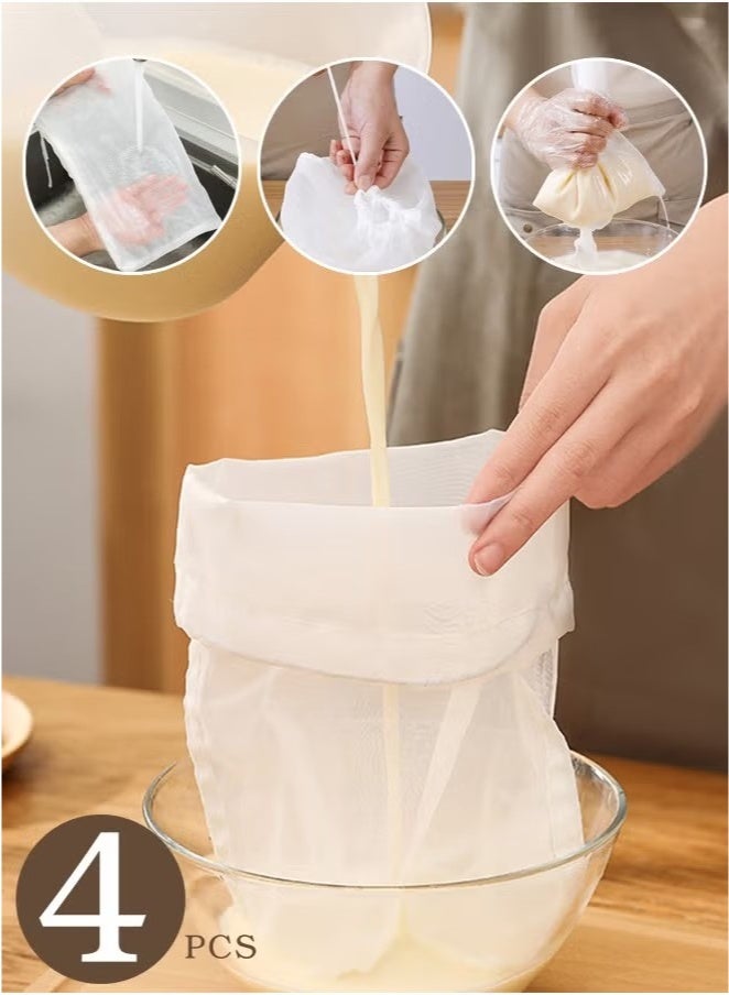 4 pcs Food Grade Soy Milk Filter Bags Vegetable juice filter bag, 100Mesh 20*30CM Fine Mesh Bag Milk Filter Bag All Purpose Food Strainer Nylon Cheesecloth  - Image 1