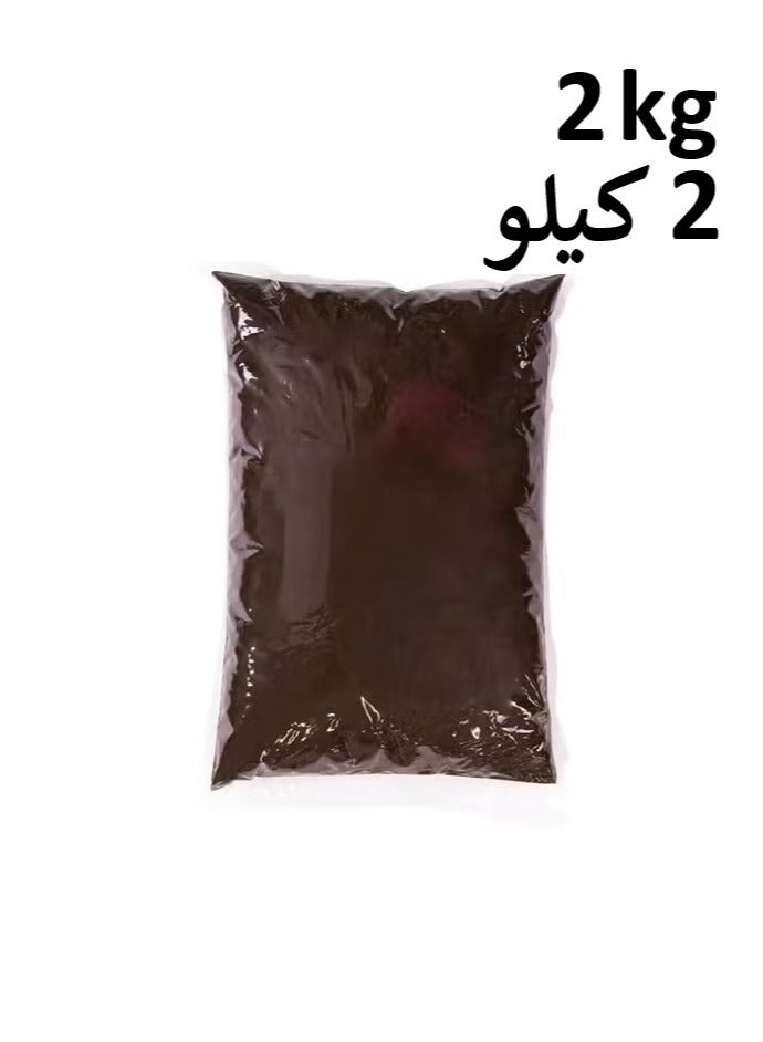 High Quality Special Soil For New Plant, Care and Repair of Lawns 2 kg - Image 1