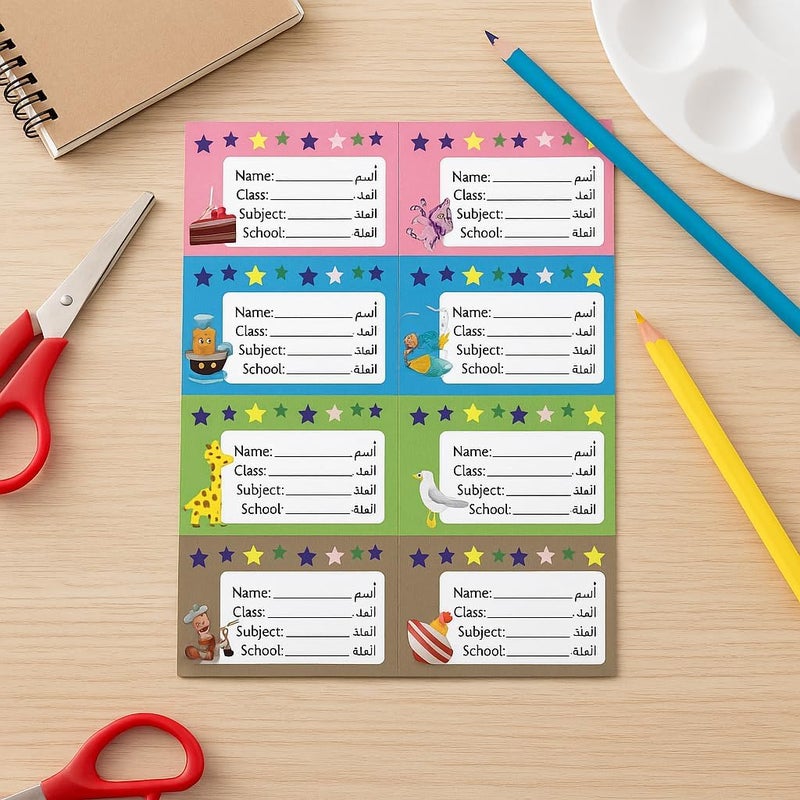 Fitto Name Stickers 5 Sheets 20cm x 17cm, Customizable Labels for School, Office, Home