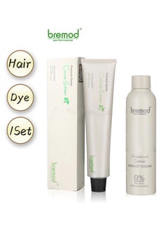 BREMOD Bremond premium series hair color milk tea ash 8.17  - Image 4
