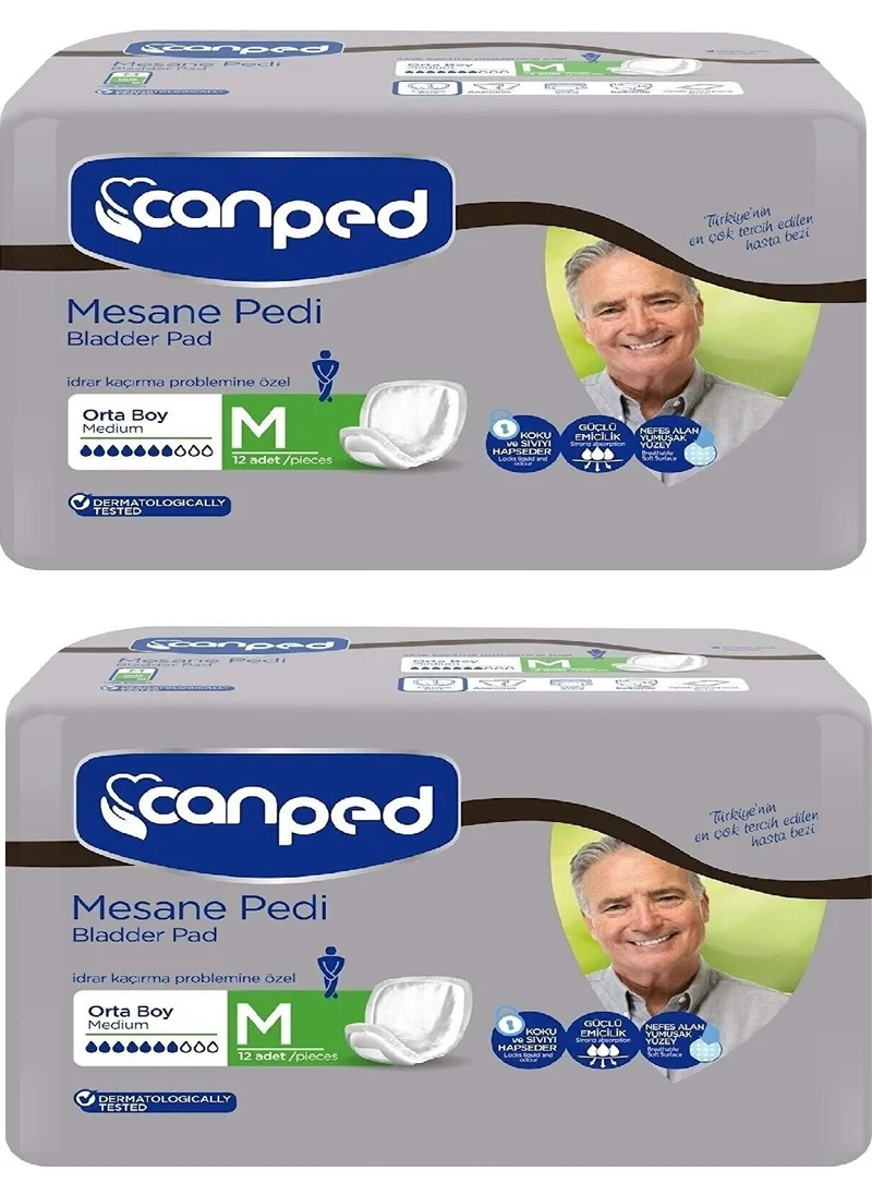 كانبد  Bladder Pad Medium (M) Male 12 Pieces X 2 Pieces