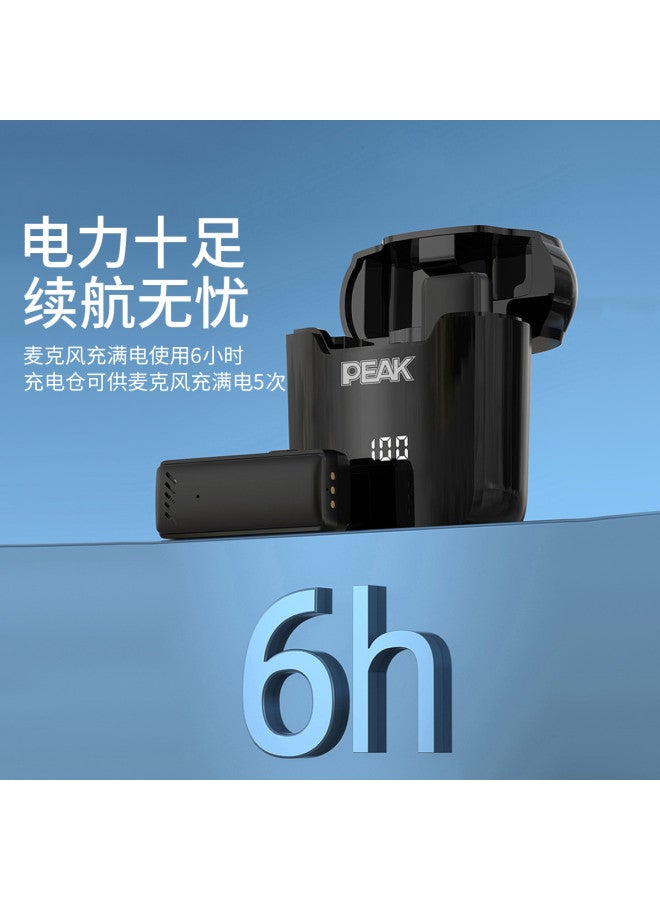 PEAK Wireless Microphone Lapel Clip-on Bluetooth Recording Device For On Tiktok And Mobile Phones - Image 5