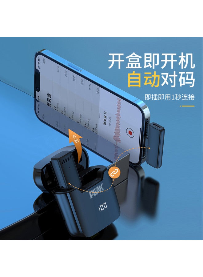 PEAK Wireless Microphone Lapel Clip-on Bluetooth Recording Device For On Tiktok And Mobile Phones - Image 3