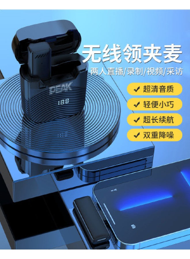 PEAK Wireless Microphone Lapel Clip-on Bluetooth Recording Device For On Tiktok And Mobile Phones - Image 1