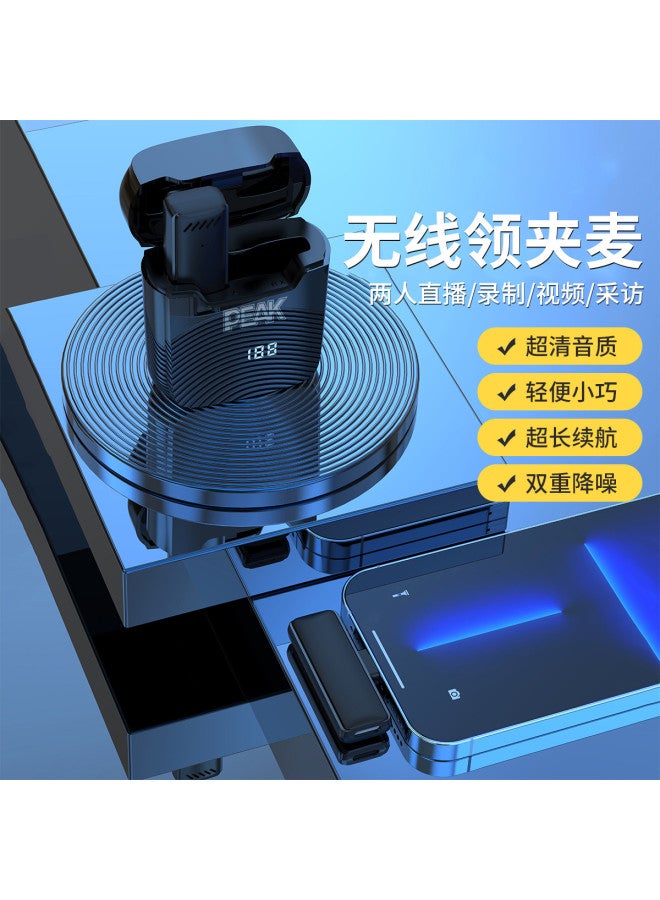 PEAK Wireless Microphone Lapel Clip-on Bluetooth Recording Device For On Tiktok And Mobile Phones - Image 2