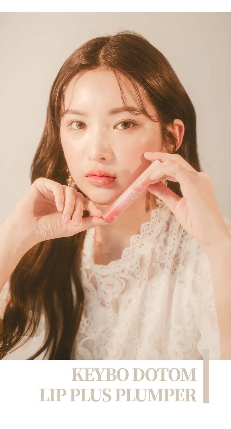 keybo Lip Plumper Dotom Lip Plus 16 Colors, 3 Steps Extreme Plumping Clear Lip Gloss by Essence Lip Care Oil & 16 Color Tints from Korean Makeup (31. Grand Master-Spring Glass) - Image 5