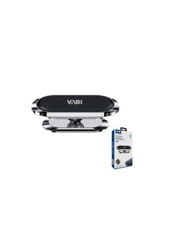 Vabi Car Phone Holder 