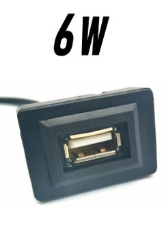 Car Dash Flush Mount USB Port Panel Extension Cable Adapter Compatible with to-yota Vios/ALTIS (35 24mm)