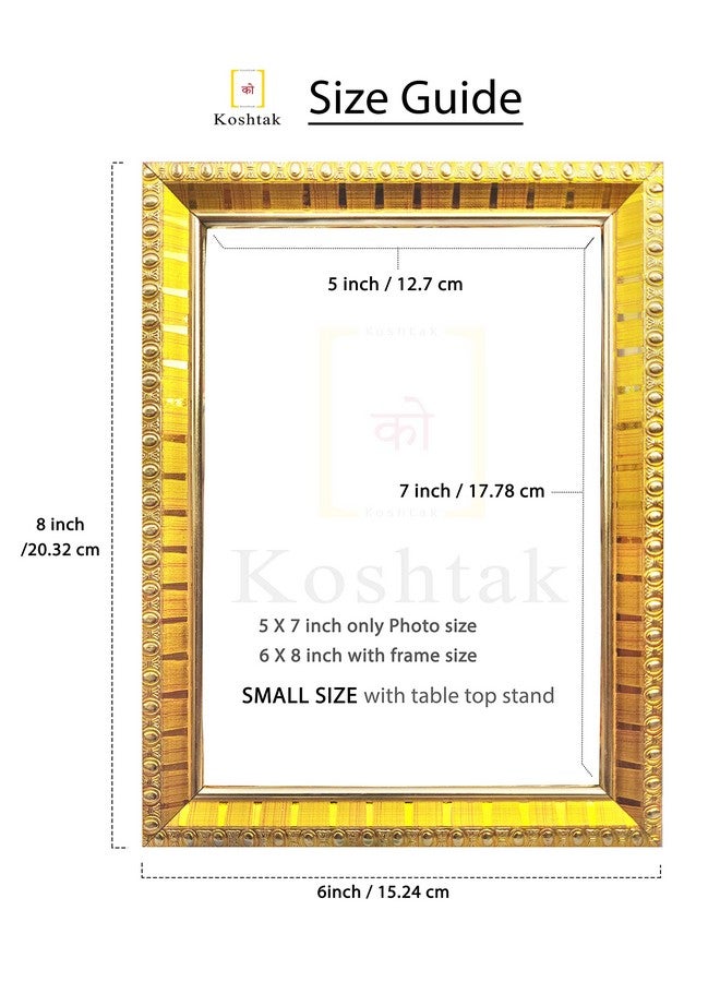 Koshtak Koshtak Saraswati Mata On Lotus With Sitar & Hans Photo Frame With Tabletop Stand & Unbreakable Glass For Temple Worship/Gift/Home Decor (20CM x 15 CM) - Image 2