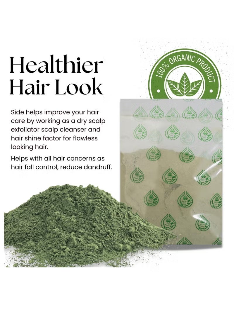 OGAILI Sidr Al Yeman Powder Natural Herbal Hair Cleanser Rejuvenates Hair follicle Stimulate Hair Growth Fights Fungus & Scalp Bacteria Control Hair Fall & Reduce Dandruff 180Ge - Image 4
