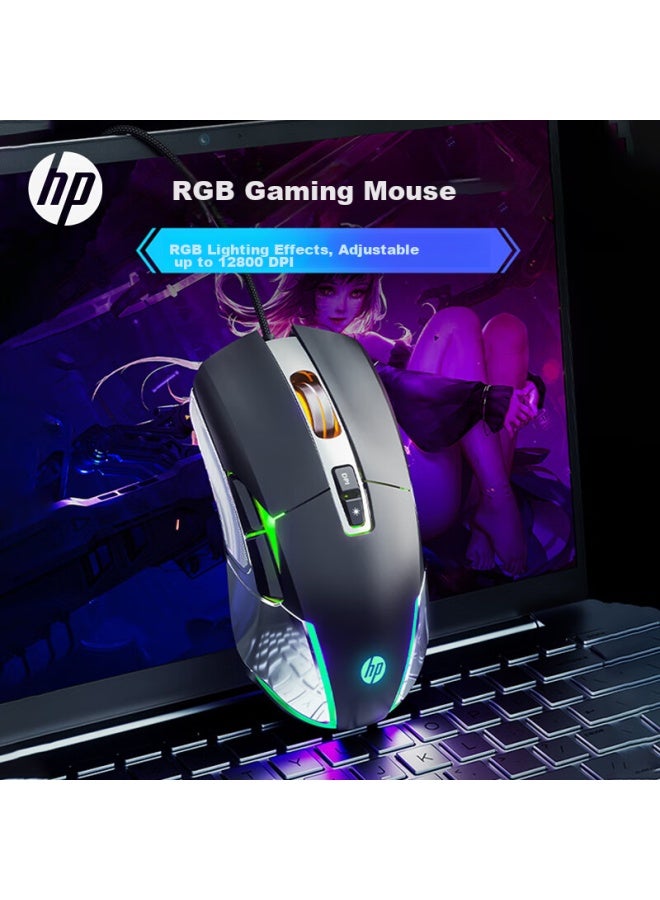HP Hp G260 Wired Gaming Mouse Rgb Light Ergonomic Design For Office Laptop Desktop Usb Universal Chicken Eating Cs Eternal Interstitial Lol Moonlight White - Image 1