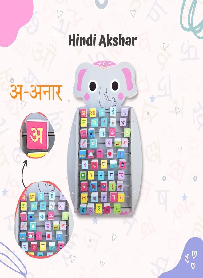 The Funny Mind Appy Hindi Akshar Montessori Wooden Educational Nursery Activity Wall Panel for Preschool, Creche, Daycare, Kids, Toddlers, and Babies 1, 2, 3, 4, 5, 6, 7, 8+ Years Old Toys - Image 2