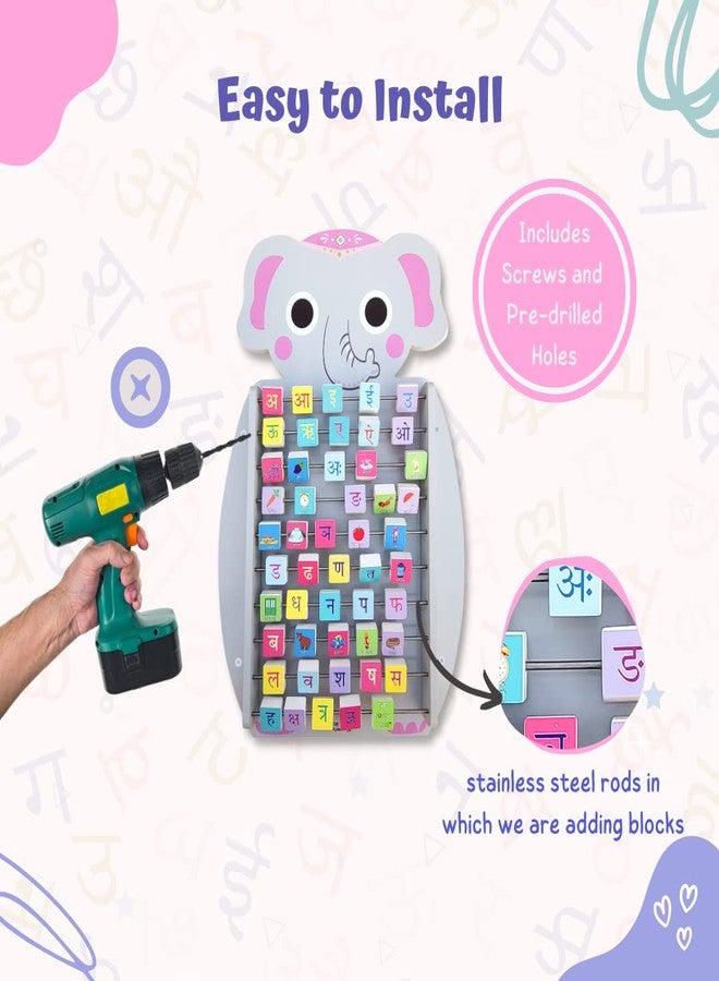 The Funny Mind Appy Hindi Akshar Montessori Wooden Educational Nursery Activity Wall Panel for Preschool, Creche, Daycare, Kids, Toddlers, and Babies 1, 2, 3, 4, 5, 6, 7, 8+ Years Old Toys - Image 4