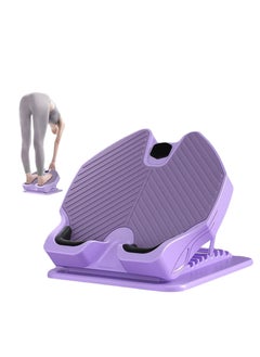 Slant Board for Calf Stretching, Adjustable Incline Squats Board for Plantar Fasciitis, Lower Leg and Foot Pain Relief, Portable Strength Training Equipment Leg Machines - pzsku/ZADD97131A307DE06F750Z/45/_/1717242929/f811faf5-52fc-492b-a7ba-d7bf8fa43d27