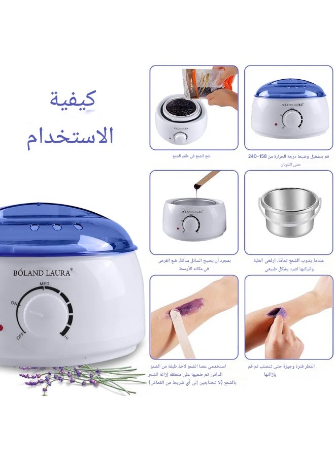 BOLAND LAURA Hair Removal Kit: Wax Heater + 600g Wax + 40 Wooden Wax Sticks - Image 3