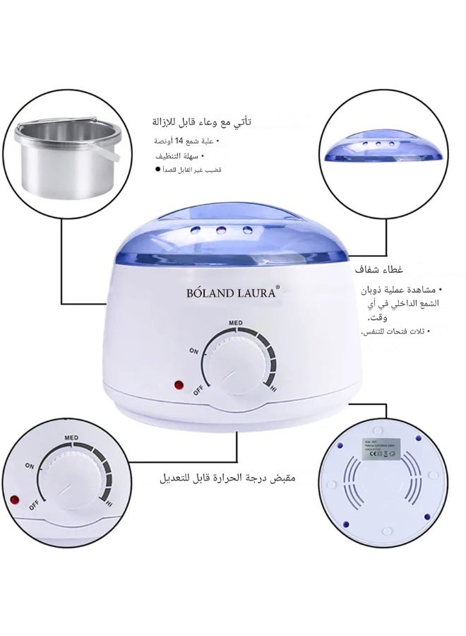 BOLAND LAURA Hair Removal Kit: Wax Heater + 600g Wax + 40 Wooden Wax Sticks - Image 4