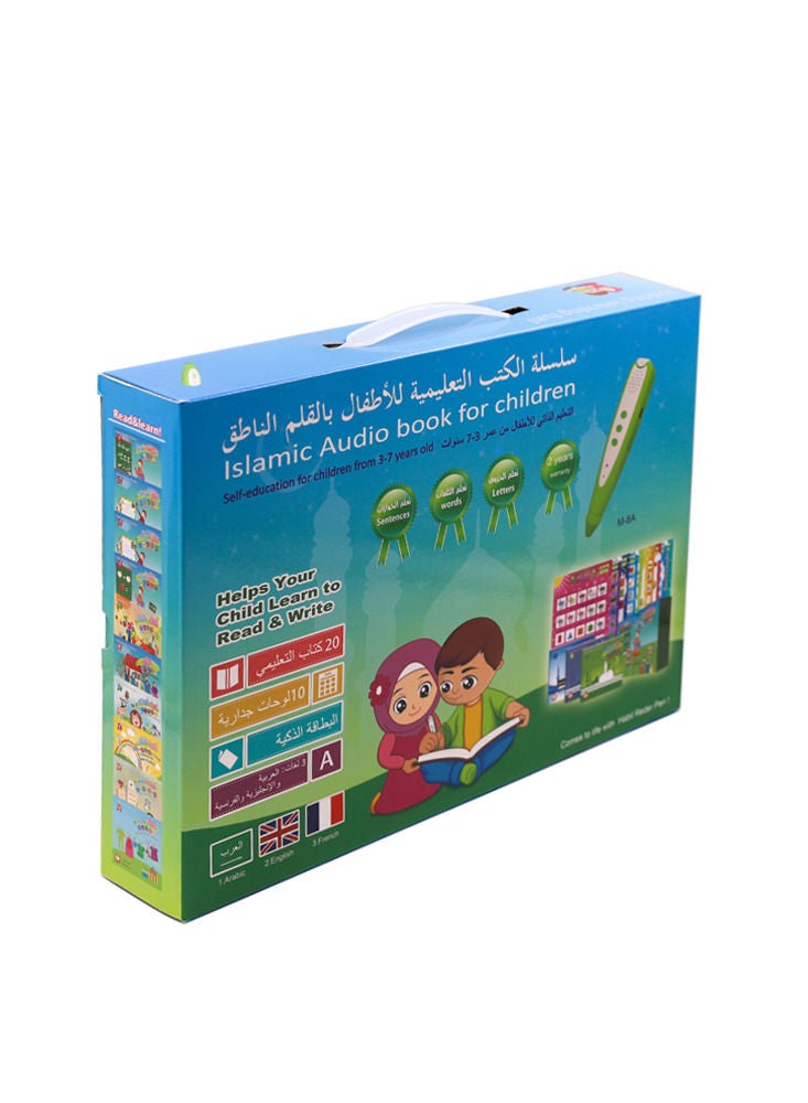 كتاب صوتي عربي إنجليزي إسلامي للأطفال في مرحلة ما قبل المدرسة مع جهاز تعلم القلم الذكي للأطفال - Image 4