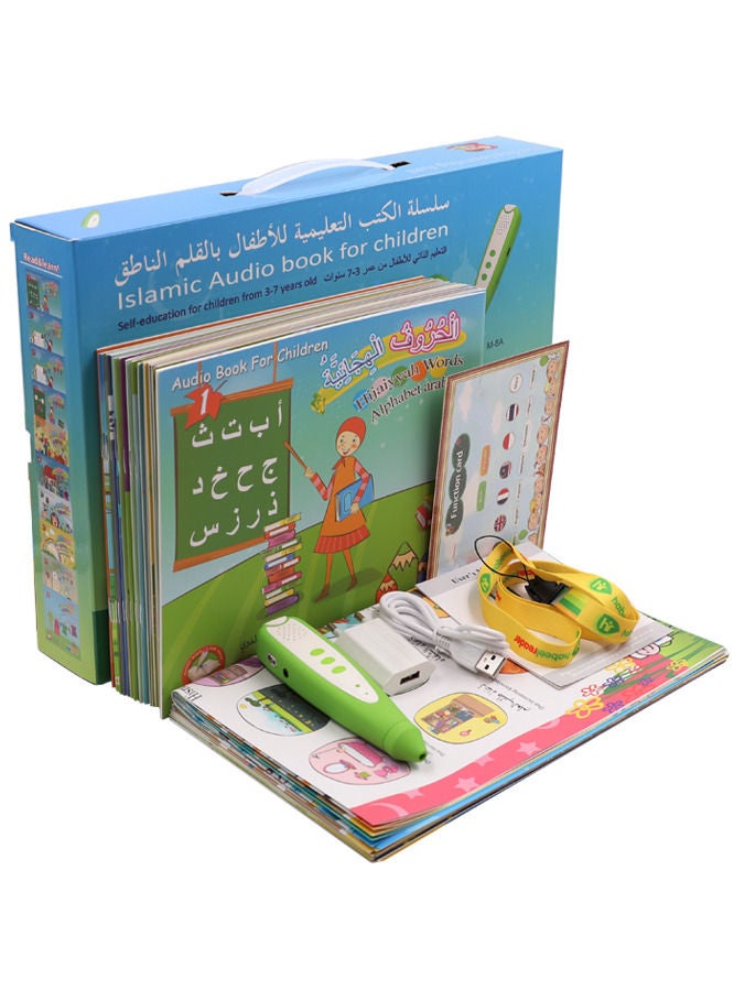 كتاب صوتي عربي إنجليزي إسلامي للأطفال في مرحلة ما قبل المدرسة مع جهاز تعلم القلم الذكي للأطفال - Image 1