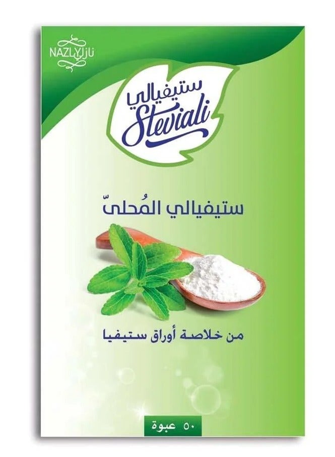 NAZLY Steviali Sweetener Extract From Stevia Leaves 2.5 g *50 Sachets - Image 1