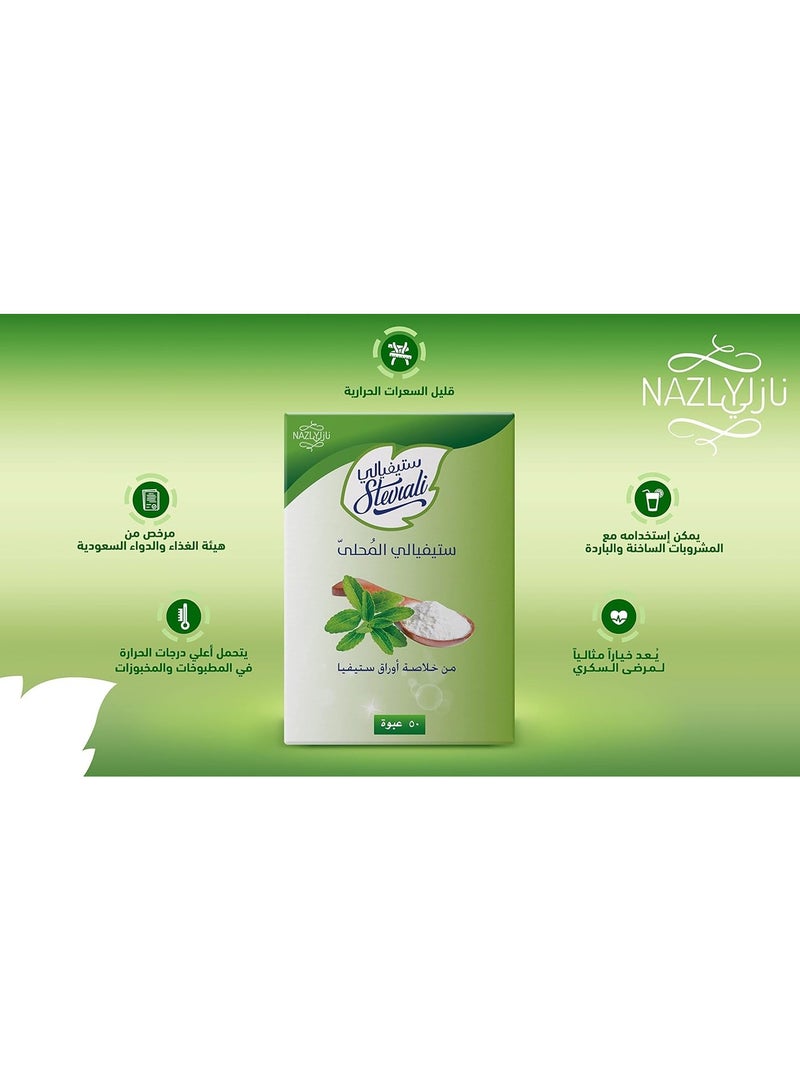 NAZLY Steviali Sweetener Extract From Stevia Leaves 2.5 g *50 Sachets - Image 3