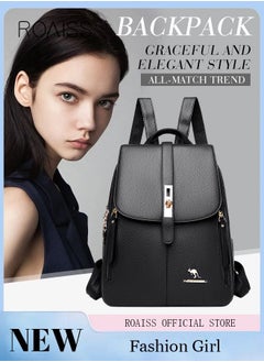 roaiss Shoulder Bag Women's New Women's Bag Trendy Fashion Soft Leather Mommy Casual Large-Capacity Backpack Fashionable on The Street Tidy Storage  - Image 1
