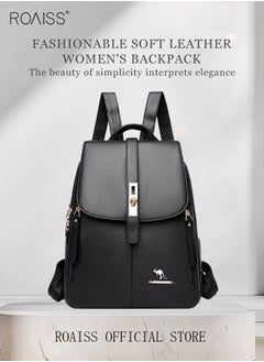 roaiss Shoulder Bag Women's New Women's Bag Trendy Fashion Soft Leather Mommy Casual Large-Capacity Backpack Fashionable on The Street Tidy Storage  - Image 2