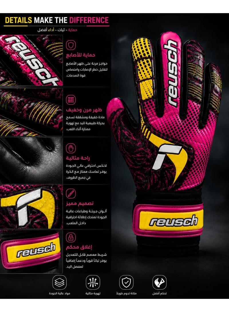 روش جوانتي حارس مرمى روش (Reusch) بتصميم احترافي – قبضة قوية وتحكم ممتاز في الكرة - Image 3