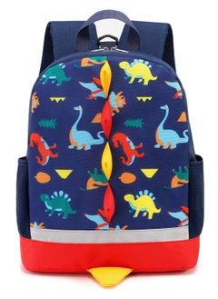 SANMUGEED Dinosaur Kids Backpack Rucksack Bag Boys for Toddler Kindergarten Nursery Backpack  - Image 1