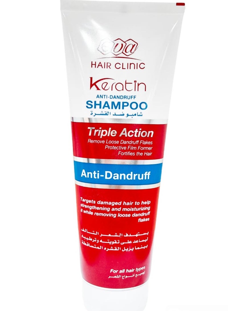 إيفا إيڤا كيراتين شامبو ضد القشرة - 230 مل